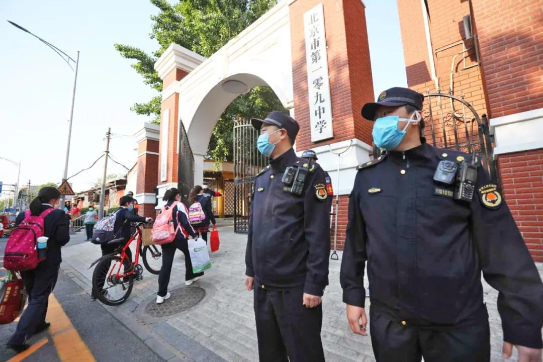 四月发生的事,东城发生的事