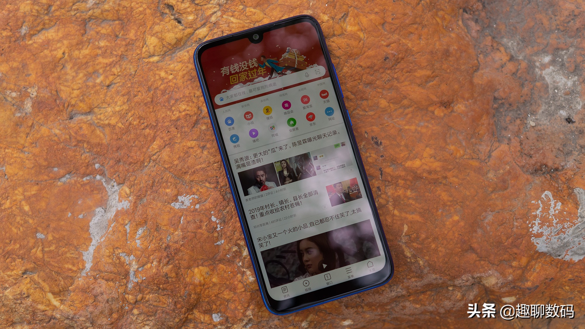 红米note7拍照评测,红米note7拍照对比红米note7pro