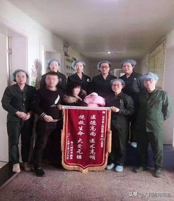 宝丰县人民医院妇科不孕不育门诊圆不孕夫妇生儿育女梦