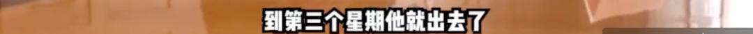 张文宏说了什么话上了热搜,网络热议张文宏