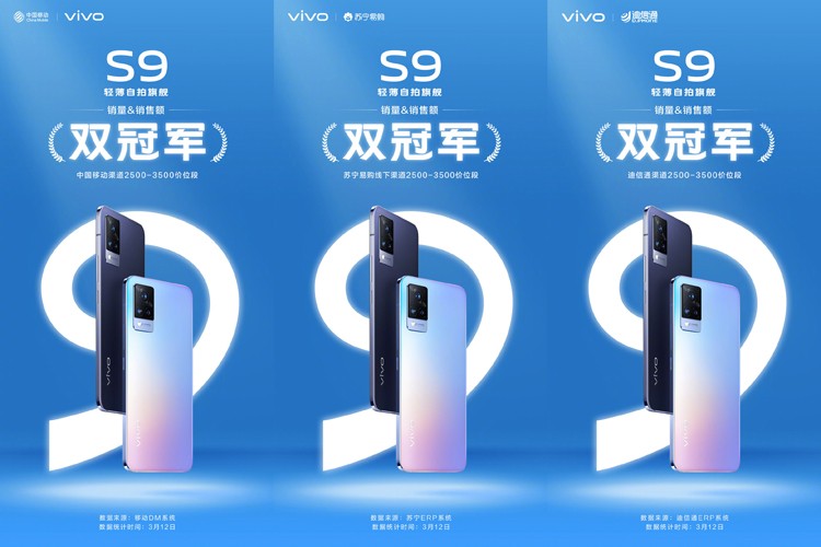 vivos9建议不建议入手,vivos9日常使用值得入手吗