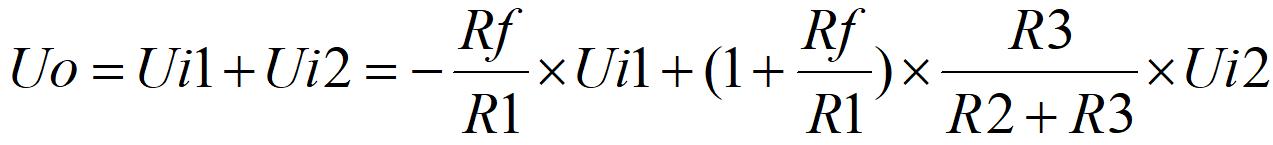 减法运算公式怎么写,减法运算电路例题