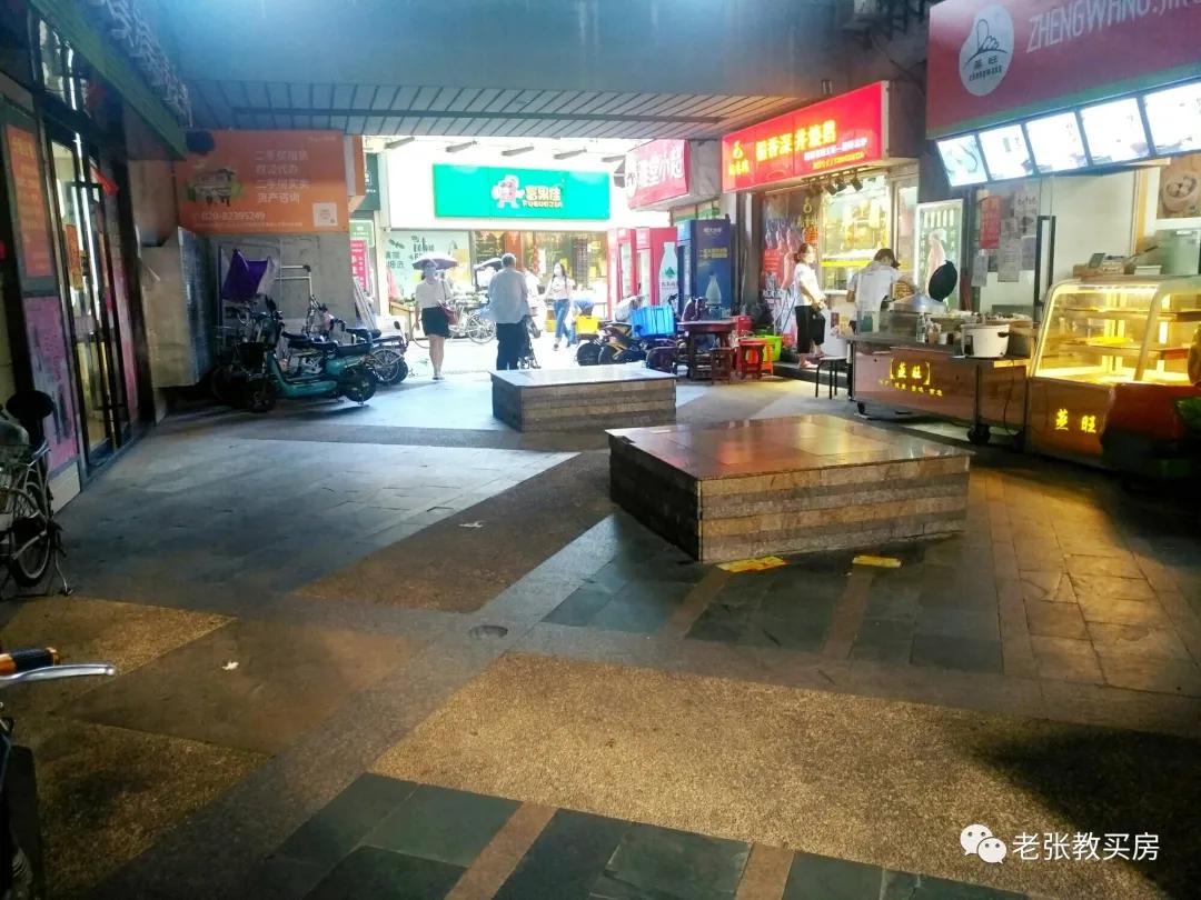 黄埔万科城市花园二手房,广州黄埔万科城市花园买房