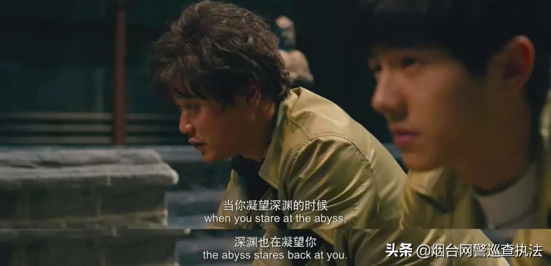 玩家的深渊：网络赌博的不归路