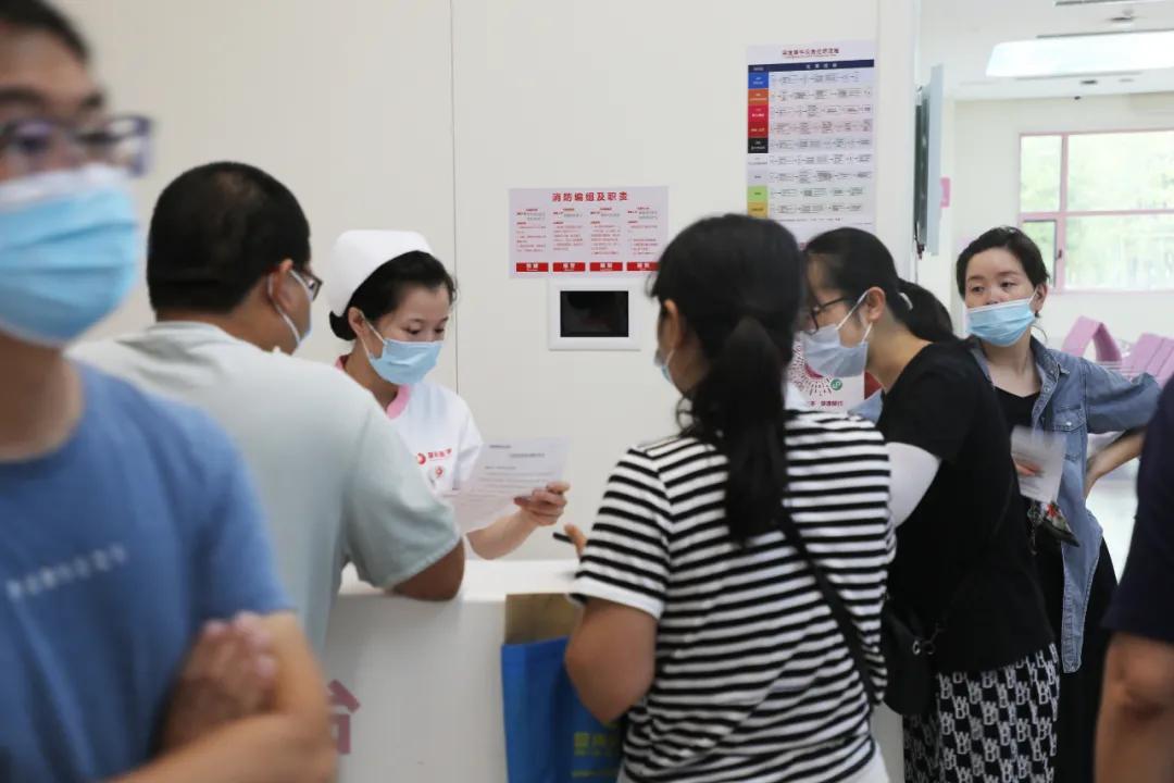 通知参加甲状腺义诊活动,甲状腺义诊