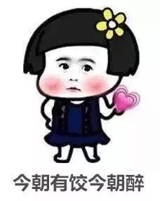 北方人这么爱吃饺子,北方人觉得饺子好吃的不得了