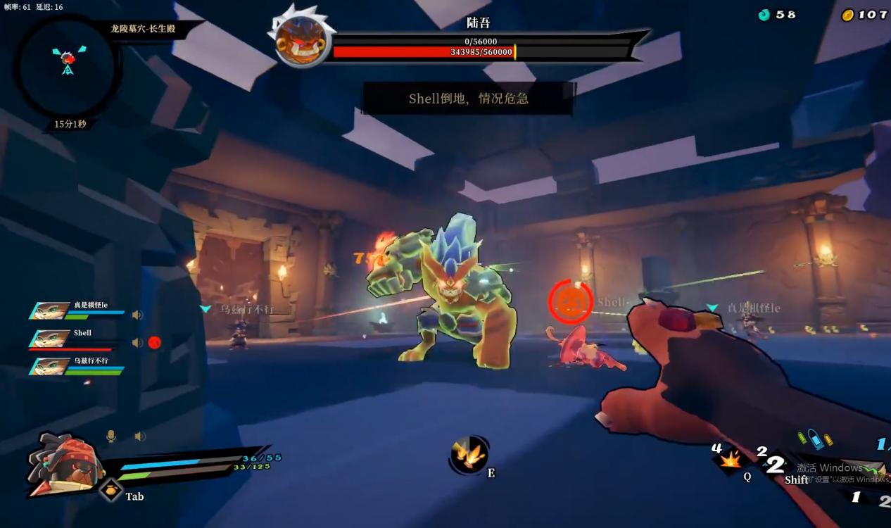 瓦罗兰特稳定fps (拳头新fps瓦罗兰)