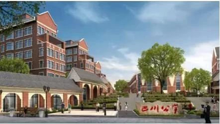 重庆小学学费一年多少钱,重庆小学为什么这么贵