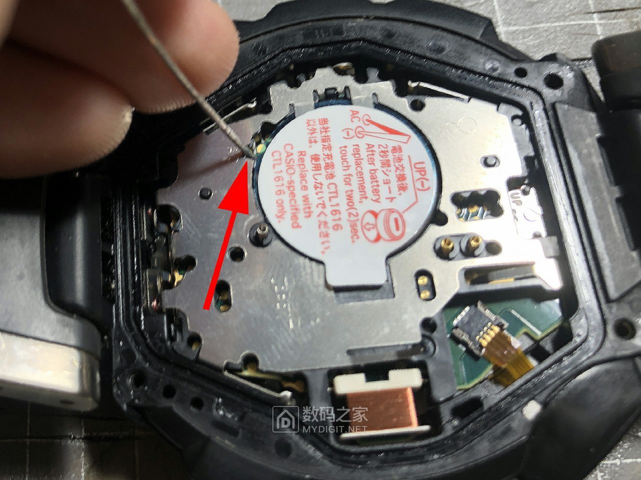 良工巧匠：卡西欧PAW-1300光动能手表电池老化，自行更换并校准