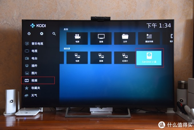 智能电视kodi自带电影插件,智能电视kodi投屏