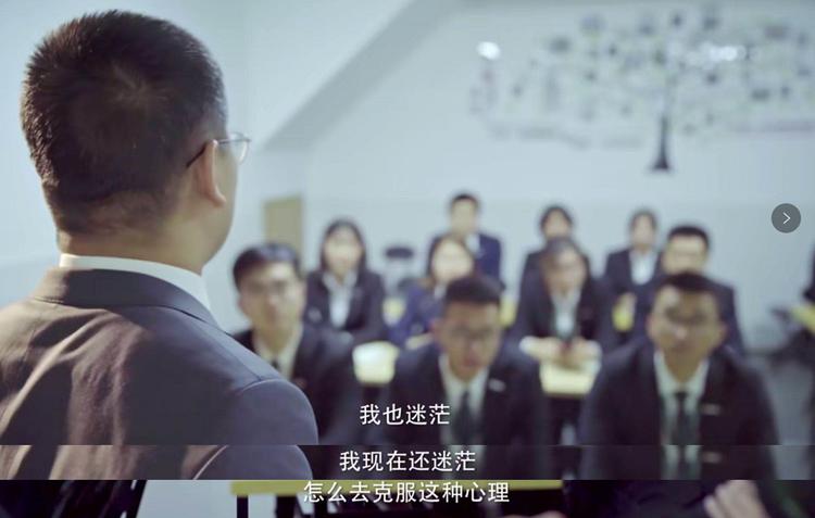 985毕业做房产中介，从身边没人理解到月入19万，他靠的是什么？