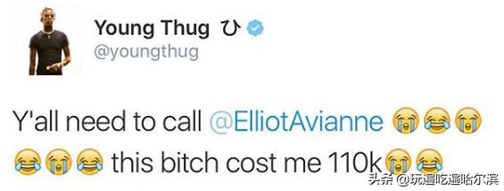 到底有多少Rapper带假表?