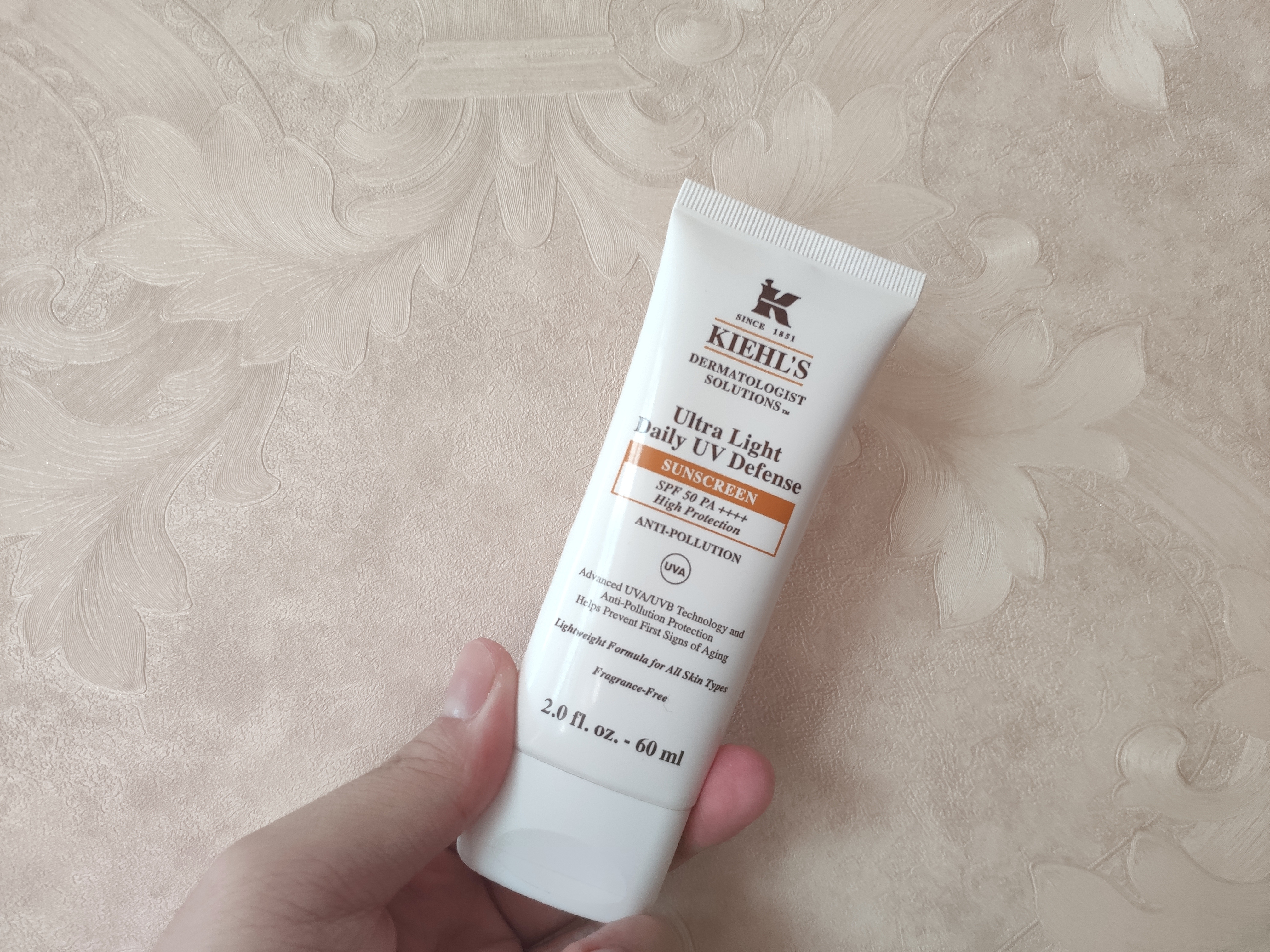 科颜氏防晒两个款哪个更适合油皮,科颜氏清爽防晒好用吗