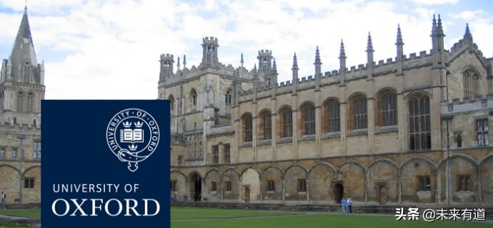 牛津大学艺术硕士专业申请条件,牛津大学博士研究生申请条件