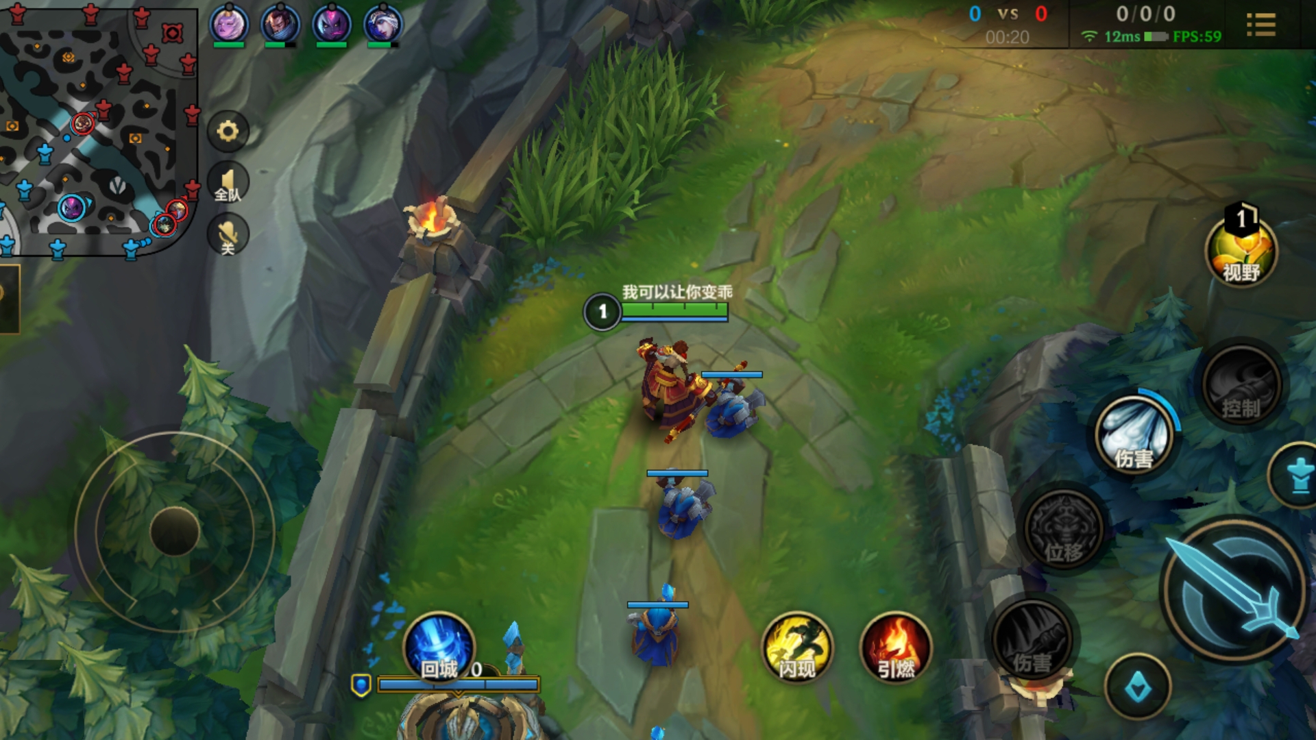 lol手游猴子不够肉,lol手游猴子值得玩吗