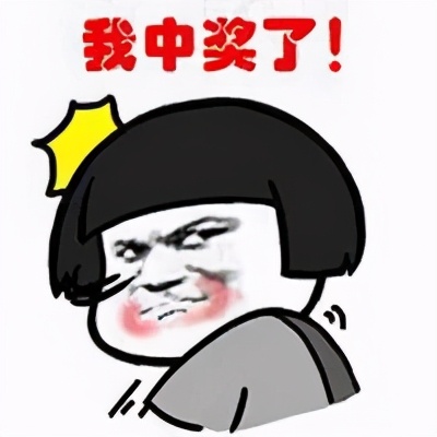 有些手机再便宜也不要买,便宜莫贪靠谱吗