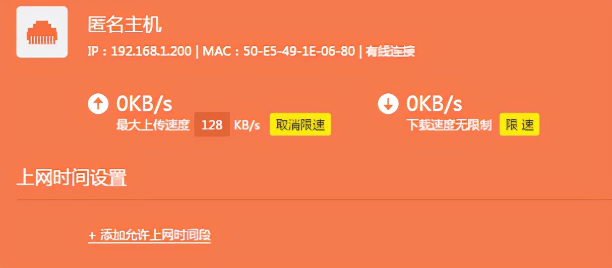 tplink5620千兆路由器怎么设置,tplink路由器tlwdr5620是千兆吗