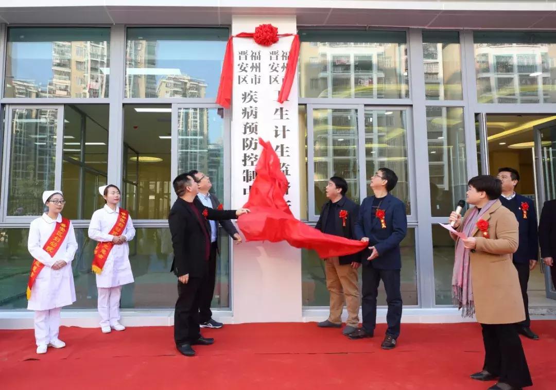 福州五四北妇幼保健院介绍,福州五四北妇幼保健院怎么样