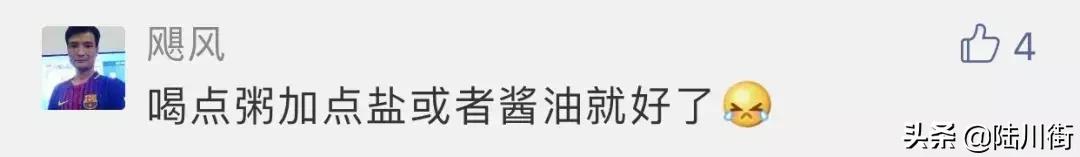 65块/斤猪肋排、老友猪杂11块涨到14块，广西人你还吃得起粉吗？