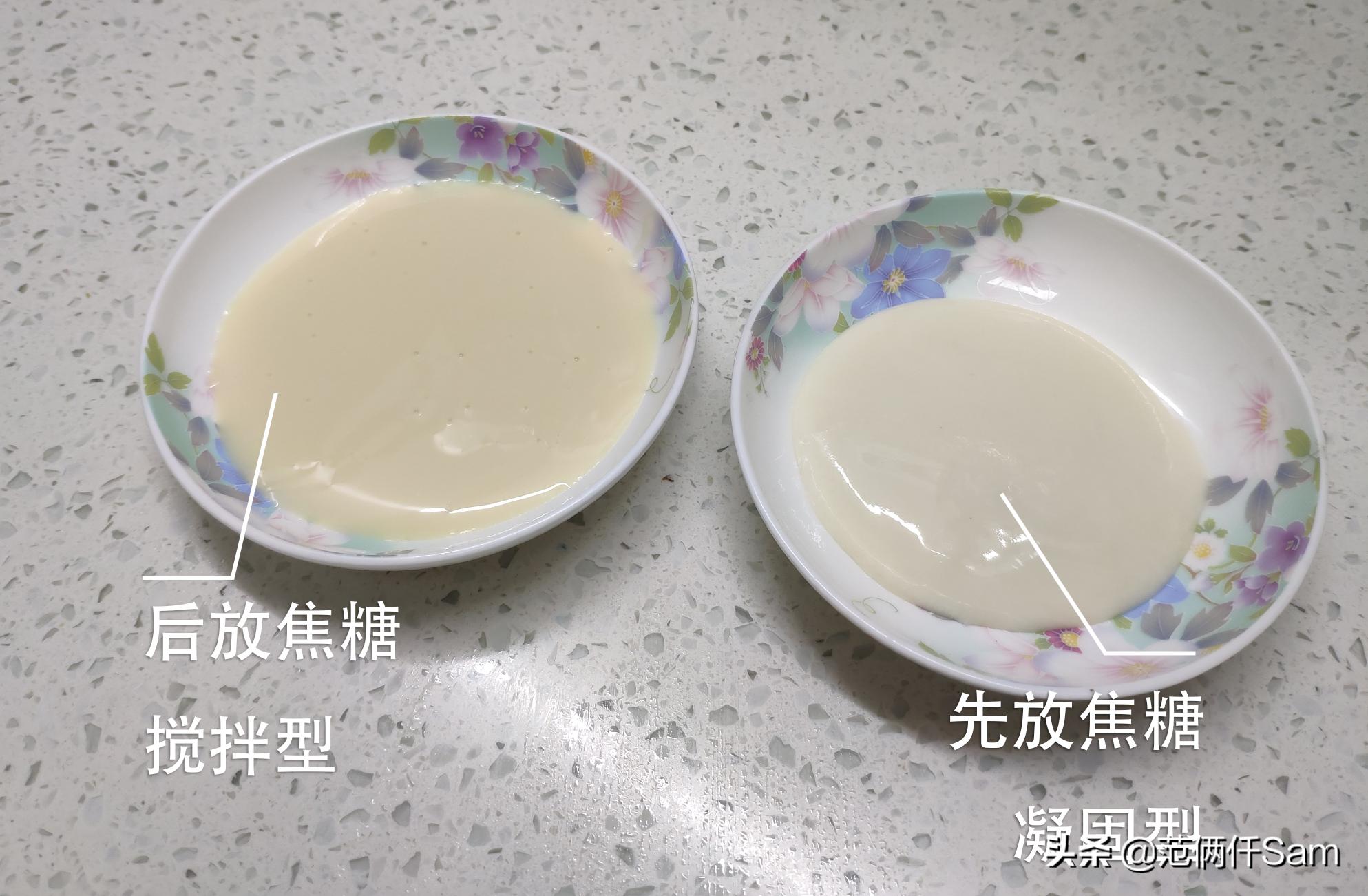 炭烧酸奶和酸奶有什么区别,什么是炭烧酸奶