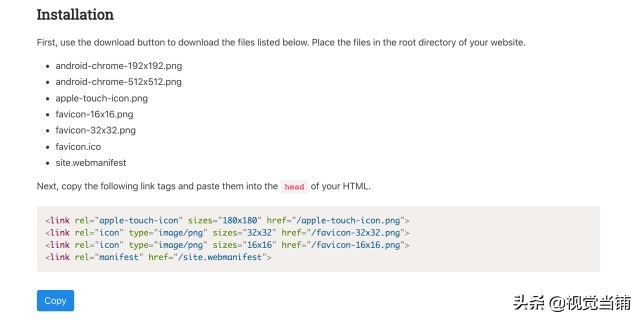 图标logo免费一键生成器,免费logo设计生成器网站
