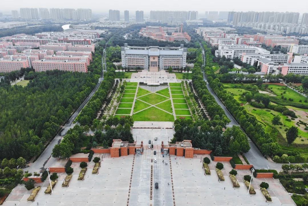 河南黄淮学院河南排名,河南师范大学和黄淮学院哪个好