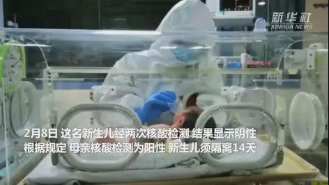 疫情面前，如果你熬不下去了，请看看他们…...