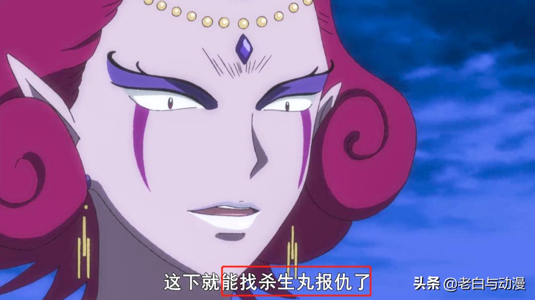 半妖的夜叉姬杀生丸与女儿见面,半妖的夜叉姬里面杀生丸去哪了