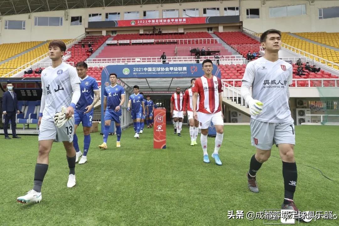 成都蓉城1:0击败苏州东吴,成都蓉城3-0战胜大连人战报