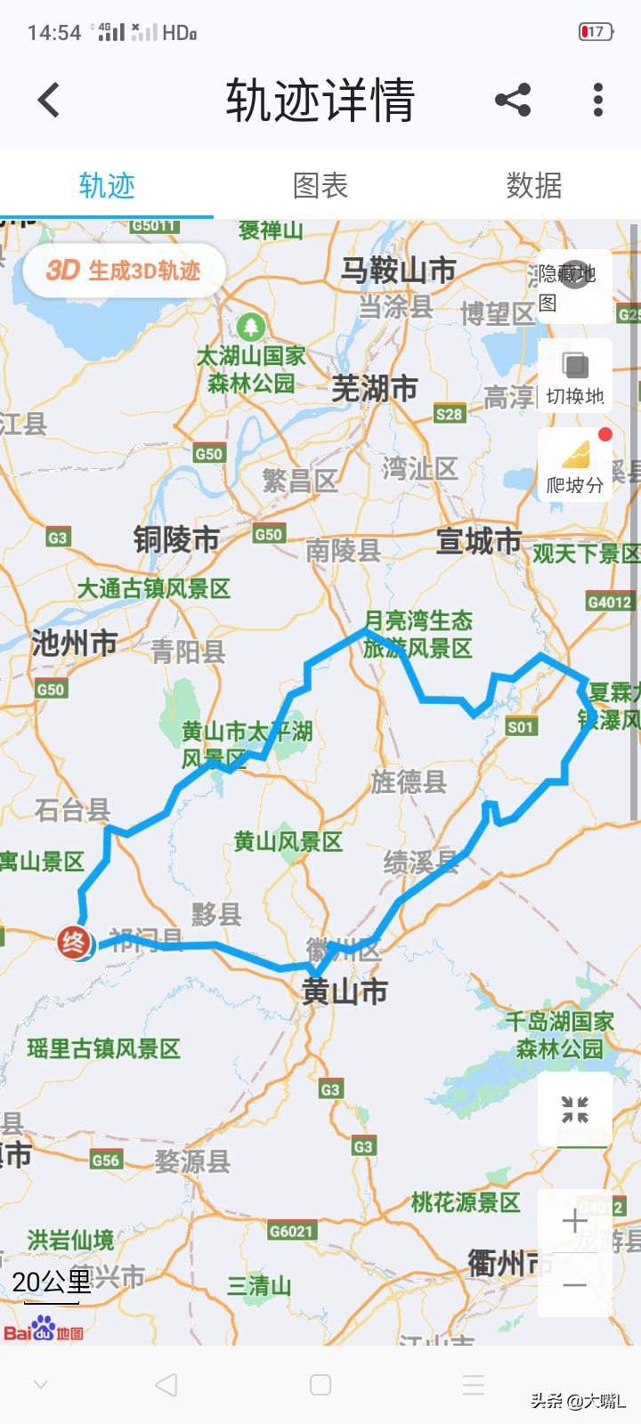 南京去徽州天路自驾游玩攻略,徽州自驾游路线攻略