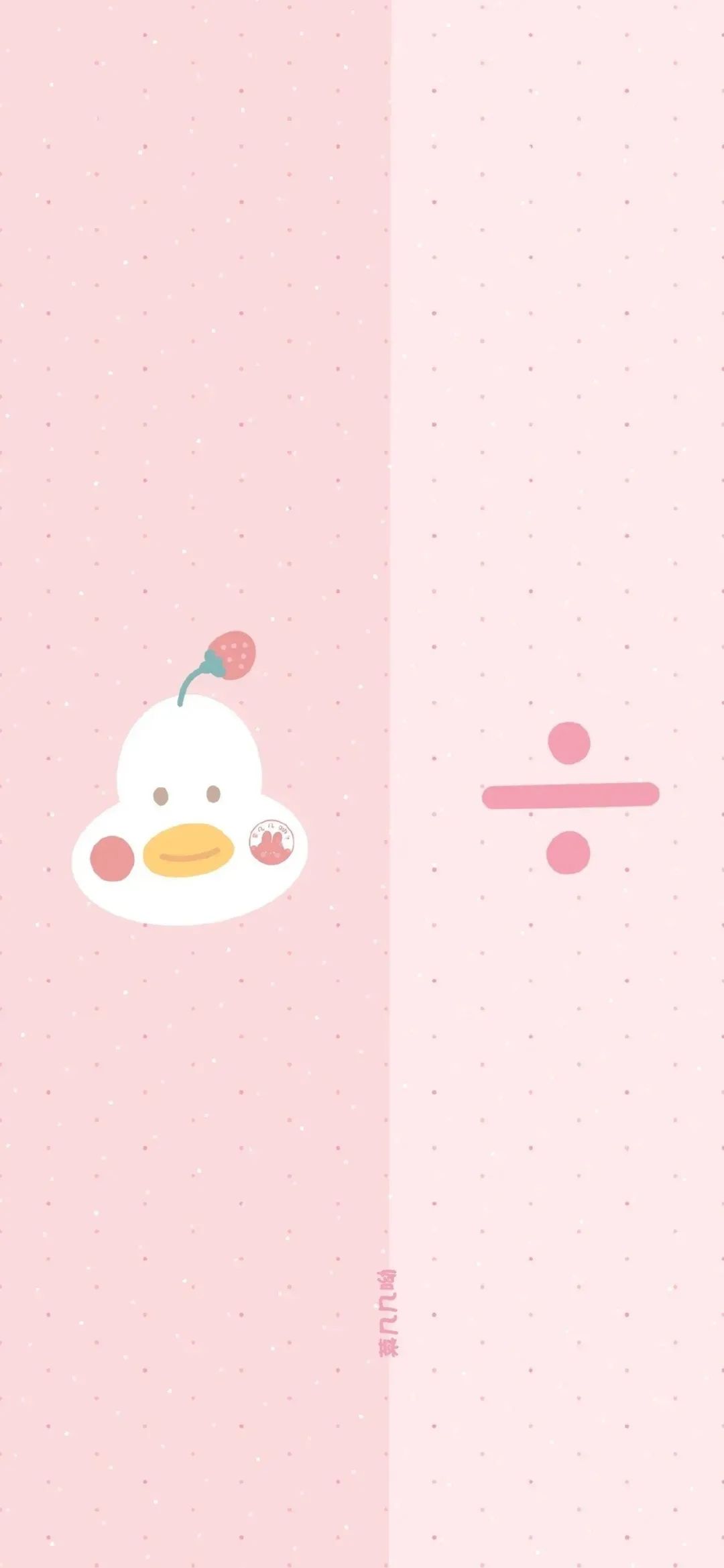 聊天背景图女生专用,更新朋友圈背景图会提示