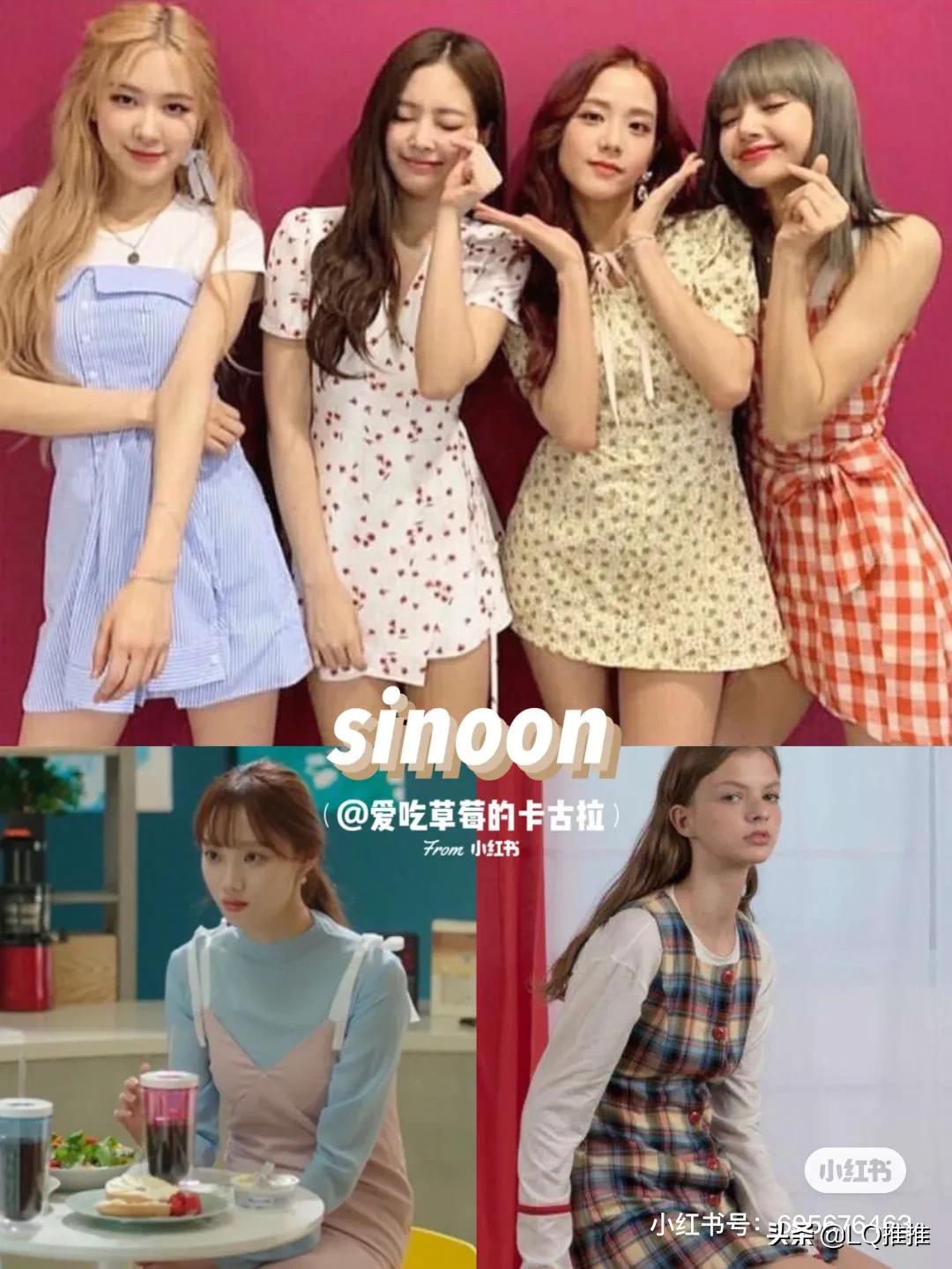 明星平价衣服品牌,明星爱穿的品牌图片大全