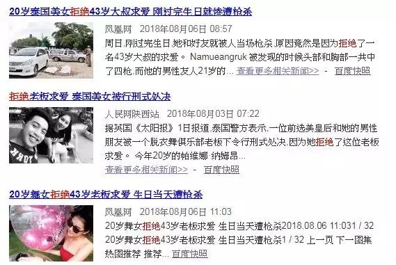 两位封后级“女卡司”，演绎人性的复杂