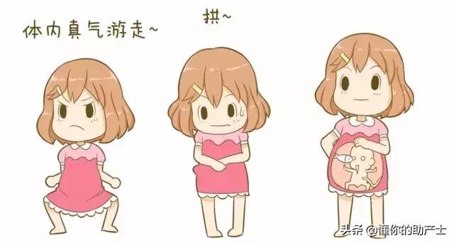 数胎动视频教程全集,孕妈胎动表