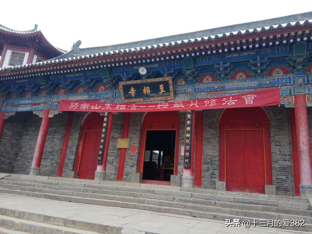 品子午樱桃，游千年古镇