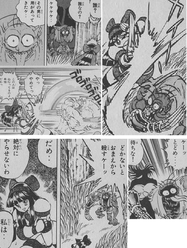 街机格斗游戏“情侣”！港漫说他们爱得死去活来，没想到全是谣言