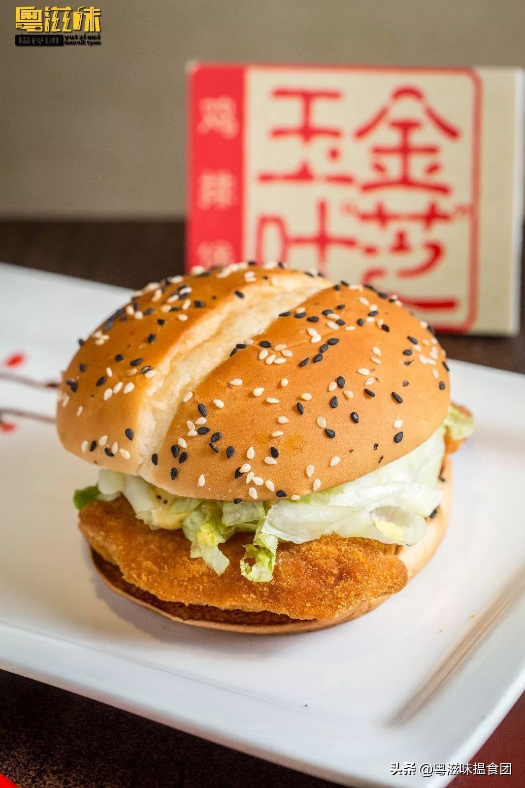 麦当劳秋日新品,麦当劳新品金菠萝