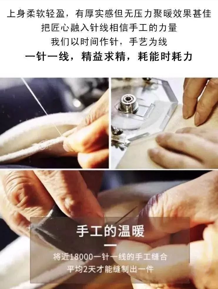 内蒙古鄂尔多斯羊绒展销会,内蒙古鄂尔多斯羊毛衫大展销