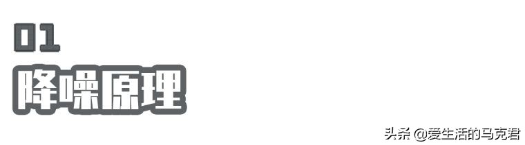 十大品牌隔音耳塞,耳塞推荐排名第一真实测评