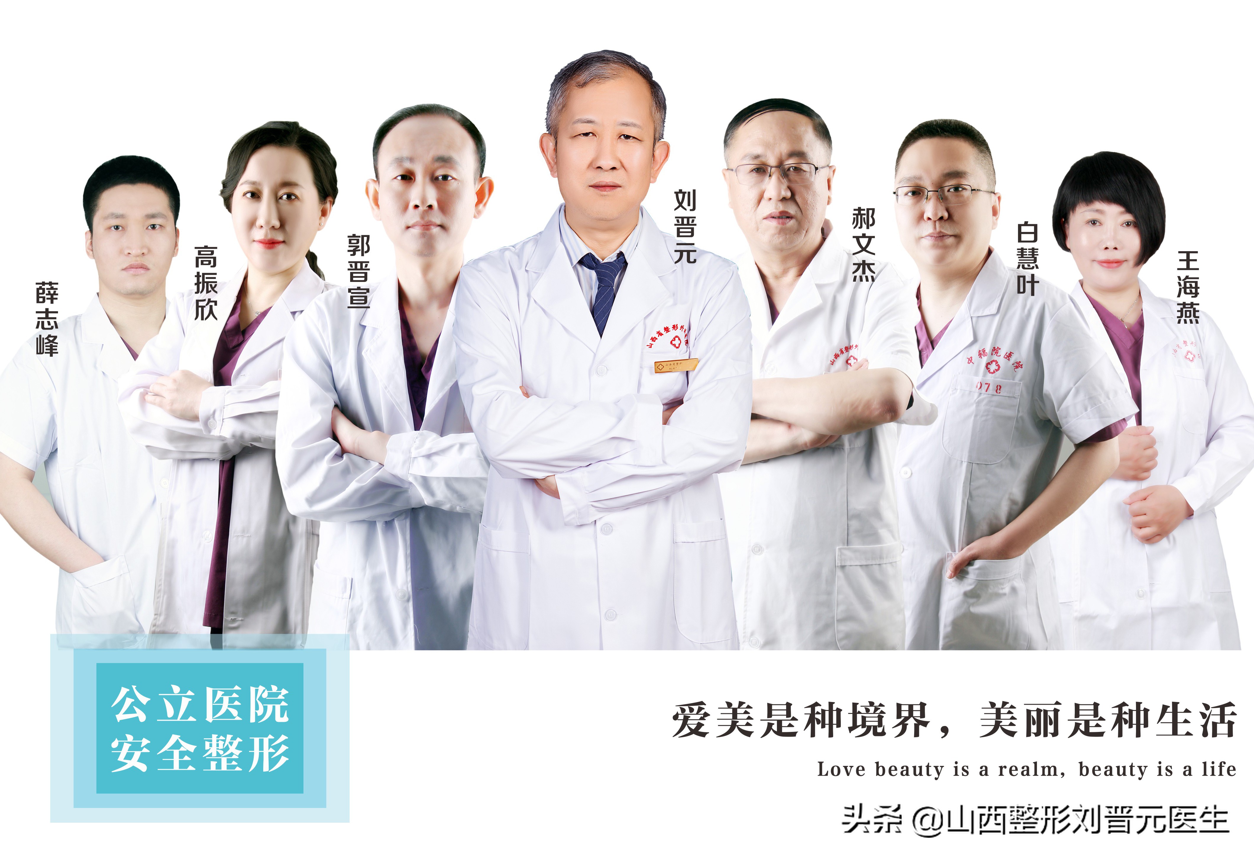 埋线双眼皮会越来越窄,埋线双眼皮越来越窄怎么办