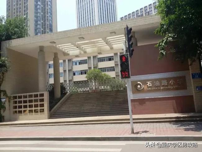重庆华岩片区小学排名,重庆各区第二梯队的小学有哪些