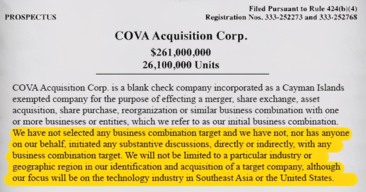 华尔街盲盒,美国华尔街的金融风暴