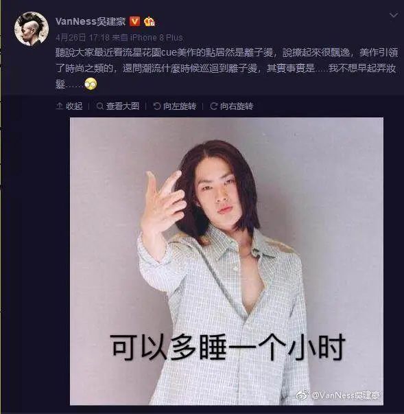 言承旭救杉菜流星花园大s,言承旭大s流星花园2吻戏