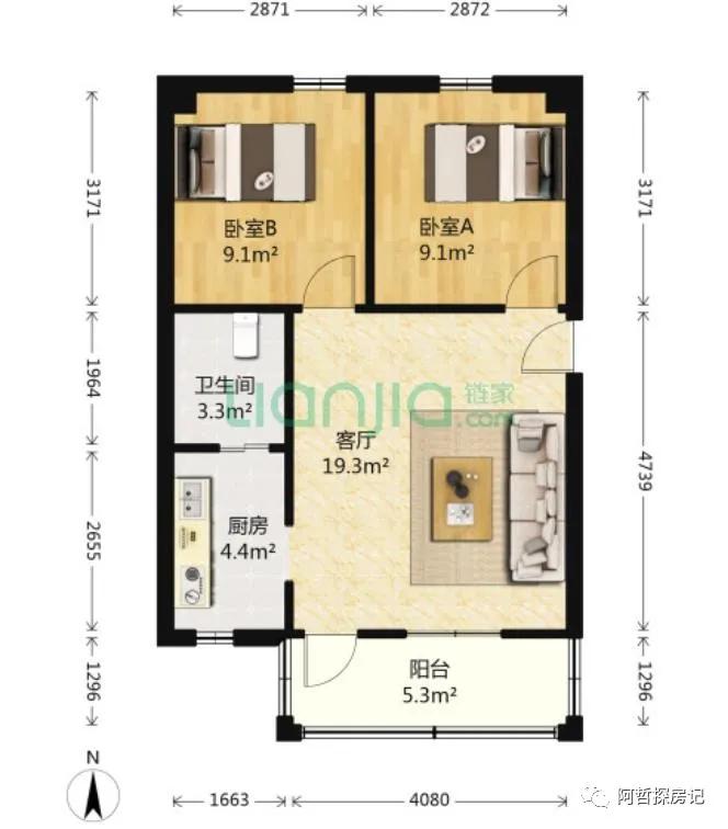 广州天河棠德花园二手房出售,天河棠安花园二手房