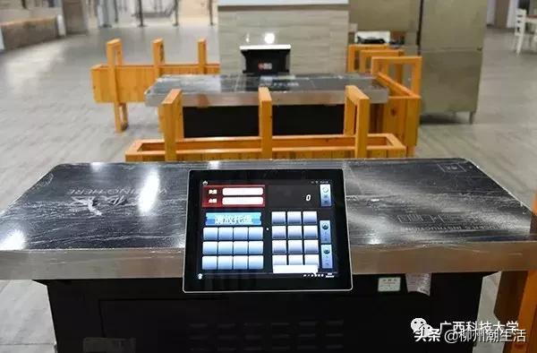 广西科技大学新校区曝光！气超豪华公寓、自动化餐厅......美炸了