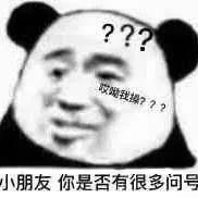 以前我没得选只想做个好人表情包,以前我没得选现在只想做一个好人