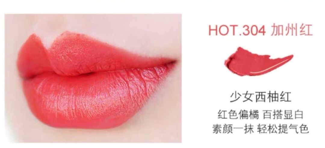 惊艳的大牌口红,很惊艳的大牌口红