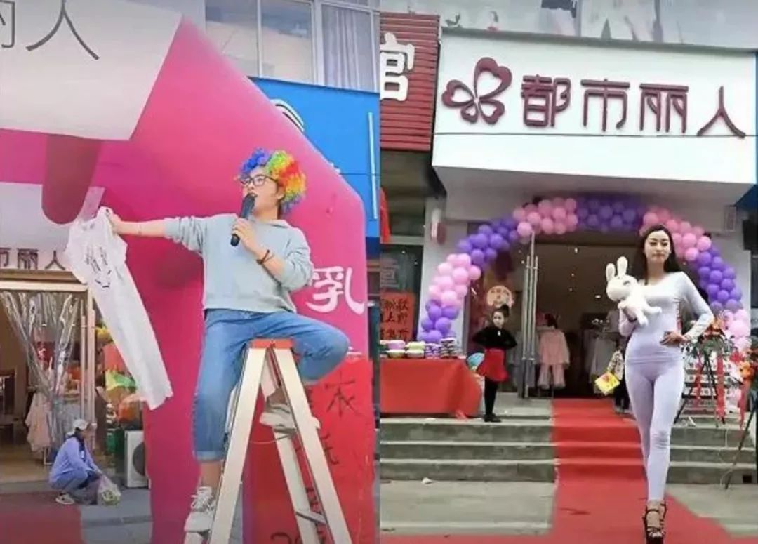 市值蒸发138亿！林志玲、关晓彤也救不了的中国内衣大王