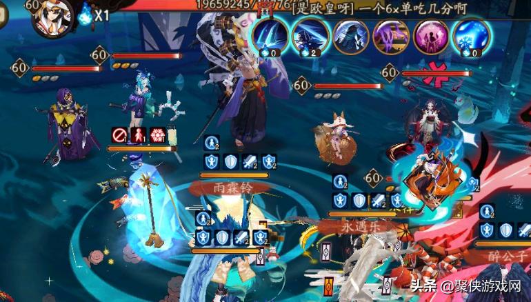 让人相视一笑的游戏梗,阴阳师鬼王梗