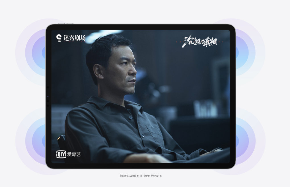 苹果ipad性能比较好,3000以下性能特别好的苹果ipad